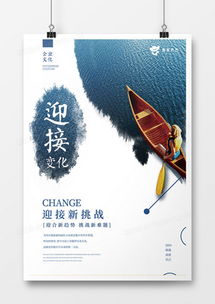 創(chuàng)新廣告設(shè)計模板下載 精品創(chuàng)新廣告設(shè)計大全 熊貓辦公