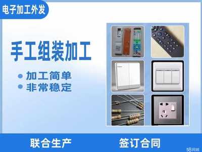 微幫黔西便民網(wǎng)-黔西市網(wǎng)事廣告設(shè)計部