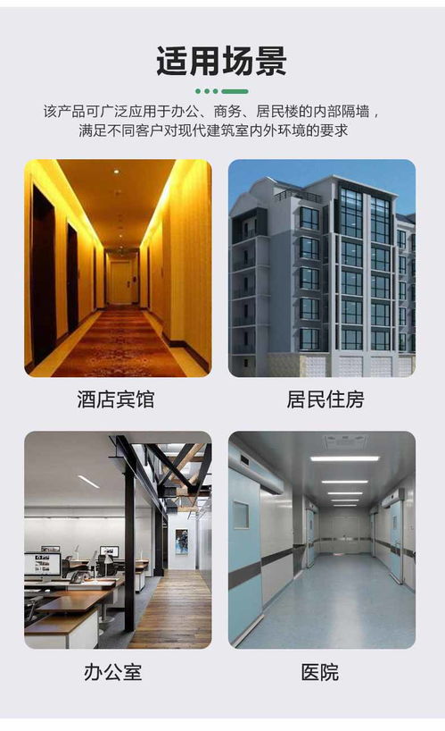 泰安廠房防火墻選購指南 價格、貨源與華躍建材優勢解析