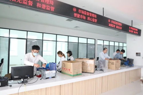 鐵門關(guān)市市民服務(wù)中心 開啟便捷高效民生服務(wù)新窗口